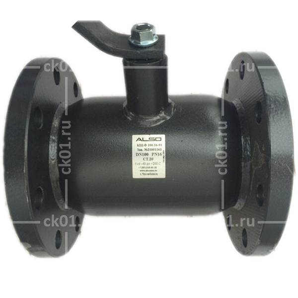 Краны шаровые стальные фланцевые ALSO DN 15-300 Краны фланцевые ALSO DN 15-300